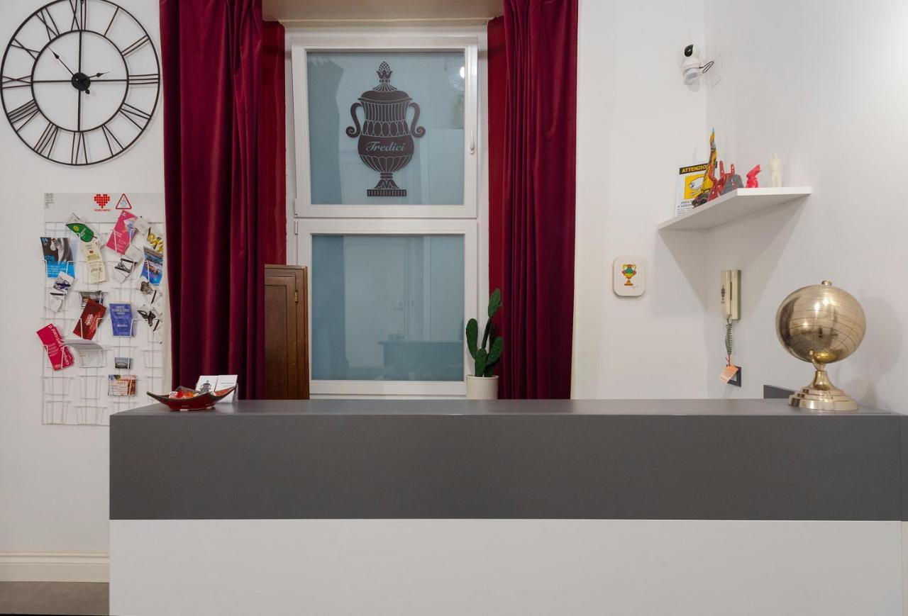 Tredici Boutique Rooms Наполи Екстериор снимка